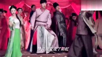 梦想影视在线观看,畅享视听盛宴 第1张 梦想影视在线观看,畅享视听盛宴 第1张