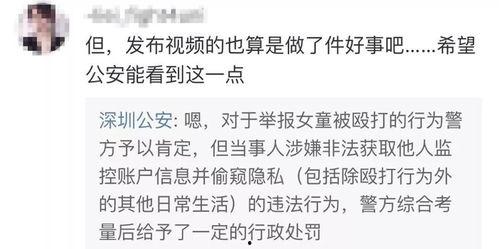 王子彦最新爆料视频播放,揭秘娱乐圈不为人知的秘密  第3张